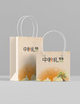 中秋节手提袋