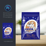 狗粮袋子