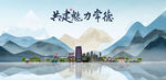 常德旅游