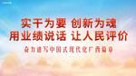 蓝天山水字幕版