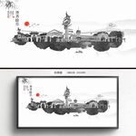 齐齐哈尔