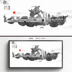 西昌