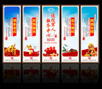 退役军人服务中心