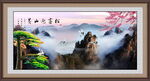 黄山迎客松