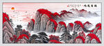 鸿运当头