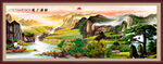 国画山水