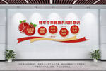 铸牢中华民族共同体意识