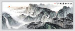 国画