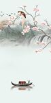 人气 最新意境玄关 tif分层