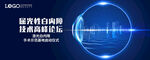 KV 眼睛