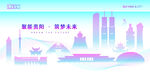 贵阳建筑