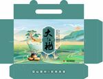  茶叶包装