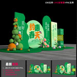春天美陈布置