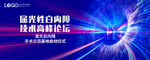 KV 眼睛