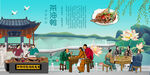 茶油鸭