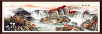 聚宝盆山水画