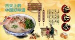 后安粉背景墙