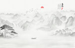 禅意水墨画