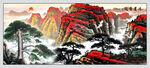 国画山水