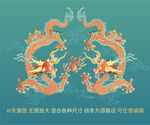 双龙迎祥抬头龙浮雕龙精细线描龙