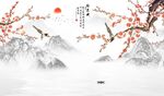 中式山水背景墙