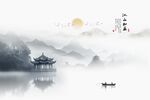 新中式屏风山水画