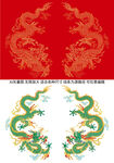 吉祥双龙纹线描龙金龙青龙彩龙