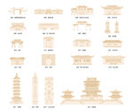 古建筑剪影