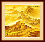 万里长城国画