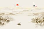 新中式屏风山水画