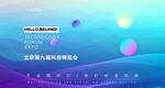 科技背景图