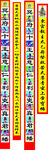十癜王神像