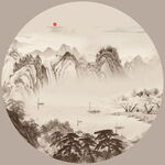 圆形水墨山水画