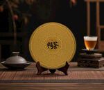 茶饼包装   下载为展开图