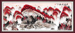 国画山水