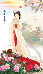 仕女图