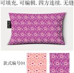 家纺图案 春季花卉 花朵底纹 