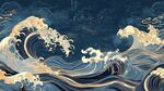 中式海浪图