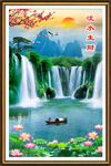 源远流长瀑布山水画