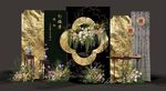 黑金高级订婚宴