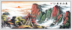 泰山日出国画