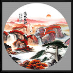 圆形山水画