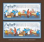 蟹粥