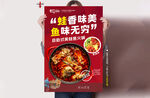 美蛙鱼