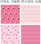 爱心图案 爱心花纹 爱心印花 