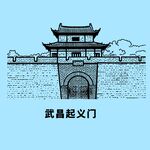 武昌起义门