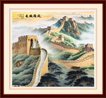 万里长城国画