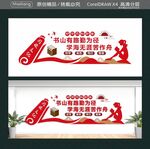 阅读文化