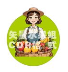 矢量水果姐