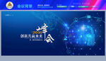 人工智能 AI